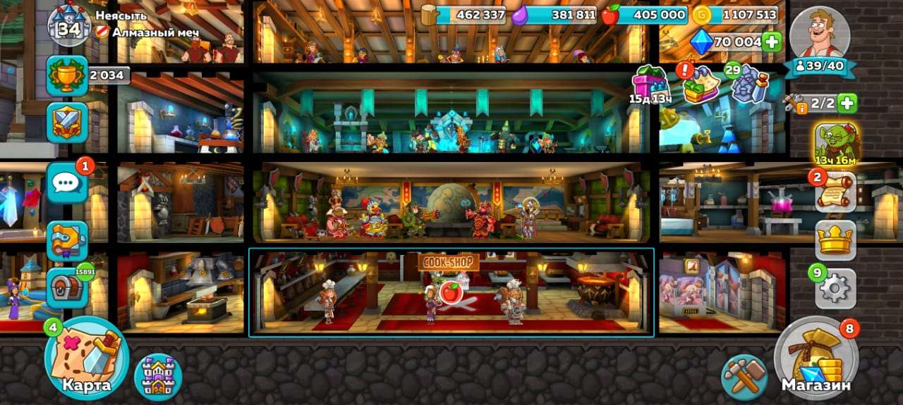 продажа аккаунта к игре Hustle Castle